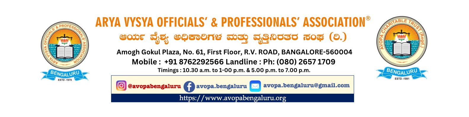 AVOPA-BENGALURU